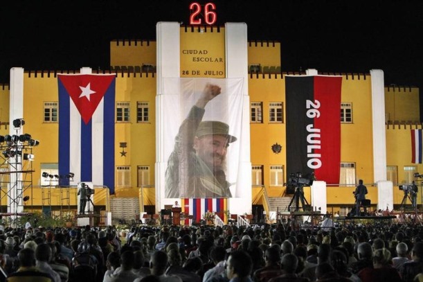 歐洲議會要求古巴釋放被補人士 改善民主人權